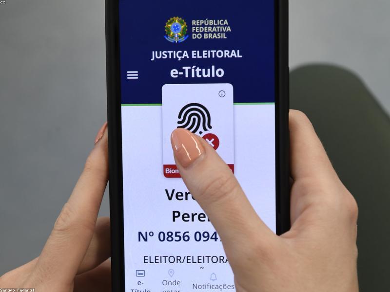 网约车出行APP